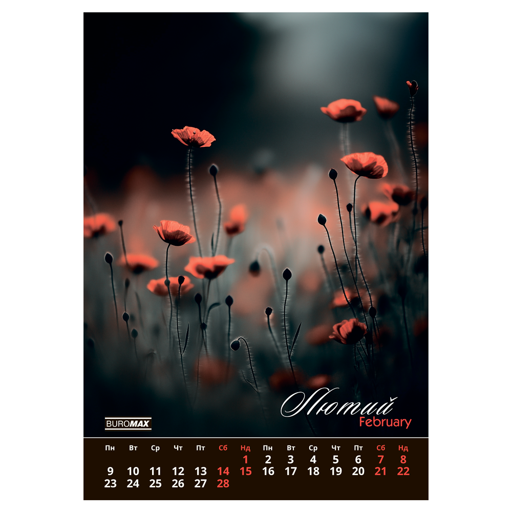 Календар настінний 2026 р., А3, 1 пружина, Wild flowers BUROMAX BM.210605